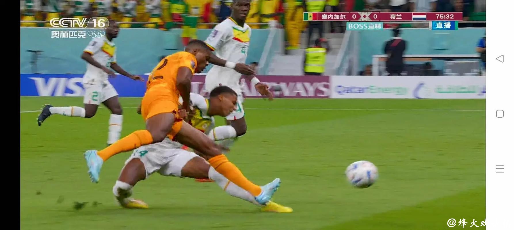 免费在线观看世界杯直播链接 免费在线观看世界杯直播链接