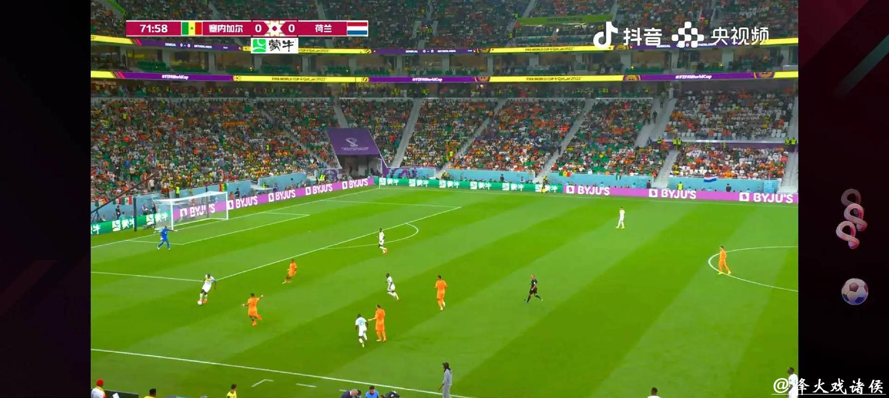 免费在线观看世界杯直播链接 免费在线观看世界杯直播链接